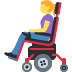 :woman_in_motorized_wheelchair: